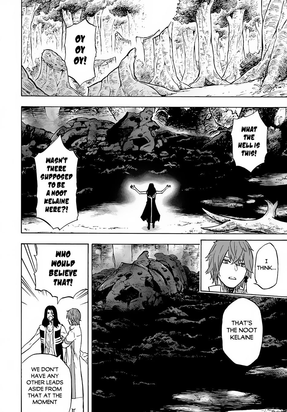 Nito no Taidana Isekai Shoukougun Sai Jakushoku  Chapter 10 18